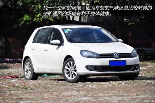 大众一汽-大众高尔夫2012款 1.4TSI 自动舒适型