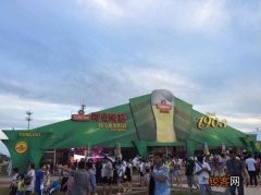青岛啤酒节是几月几号 青岛啤酒节在什么地方