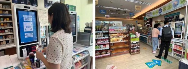 （图：全家便利店线下门店引流，顾客到店核销）