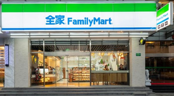 （图：全家便利店线下门店消费场景）