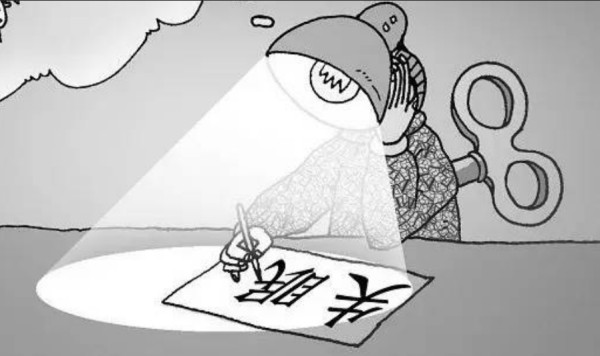 失眠的本质：心理