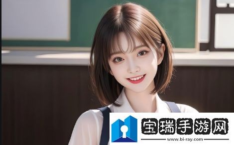 如何在生活中放轻松、摆脱紧张情绪
