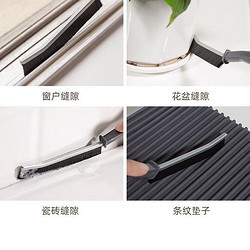 缝隙刷厨房清洁刷卫生间刷地刷子神器浴室瓷砖无死角硬毛地缝刷 合金缝隙刷1