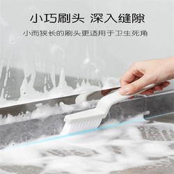 邹振记 地板清洁刷瓷砖刷子神器地刷硬毛卫生间墙浴室刷洗厕所去死角缝隙