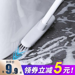 家用厕所无死角地板刷长柄硬毛卫生间刷地刷子洗瓷砖缝隙清洁神器