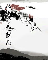 大明：如此贪的驸马，朕杀不得？
