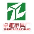 https://img.yuejiaxmz.com/upload/2024/1120/20241120165026_0_k32tb9ho.jpg
