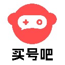 买号吧平台