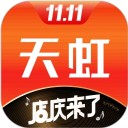 天虹手机版