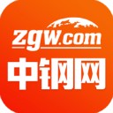 中钢网最新版