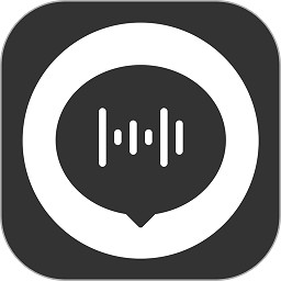 精准录音转文字软件