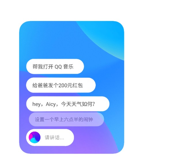 AI智能语音识别助手：实时录音转文字及多样化转录解决方案