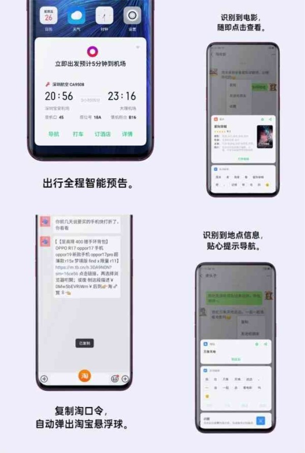 '智能语音识别助手：一键转换语音为精准文案软件'