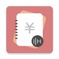 语音识别软件大全-语音识别软件哪个好截图