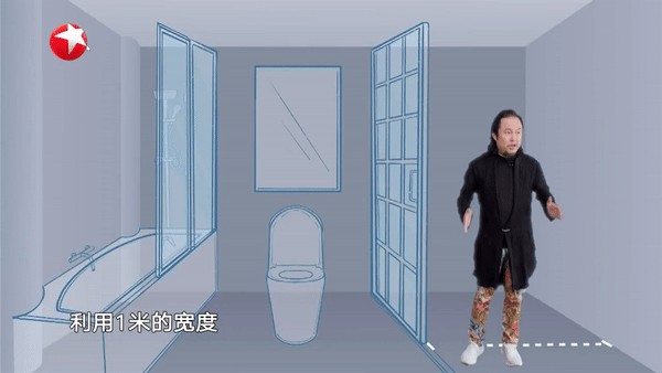旧房卫生间翻新改造