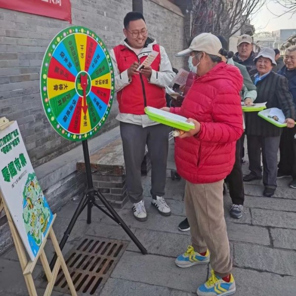 “零废胡同生活指南”发布！助力创意再生，减少浪费 (6).jpg