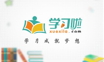 让生活有条理的10个居家小物