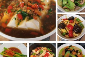 学员:从不下厨的我回来后终于可以大展身手!11月25-26日素食养生周末班。广州素食学校/素食餐厅/素食菜谱/素食厨师/素食健康/素食养生/素食论坛