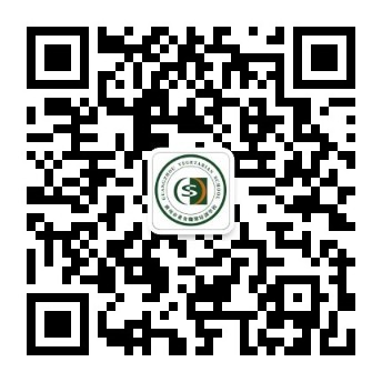 此图像的alt属性为空;文件名为微信图片_20180904190532-2-2-13.jpg