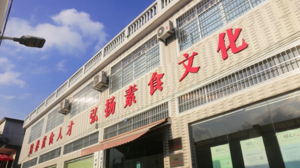 此图像的alt属性为空;文件名为¥ᆳᆭ₩ᅠᄀ¥ᄂヨ₩ルᆵ-1024x576.png