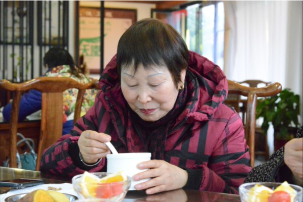 社区老年健康中心加盟