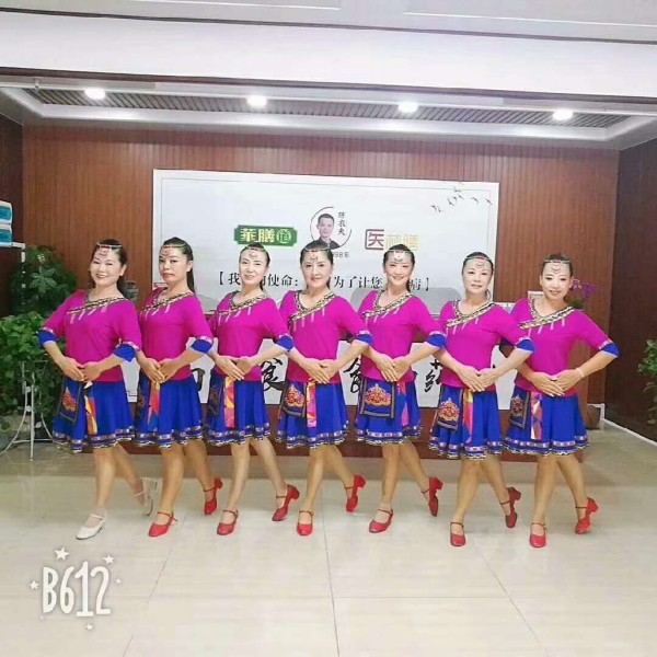 社区老年健康中心加盟