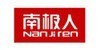 南极人