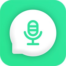 全能语音导出助手