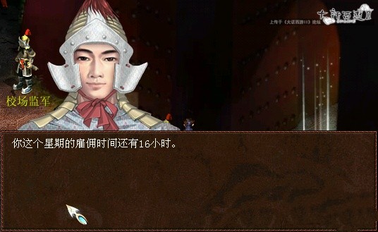 双倍.png