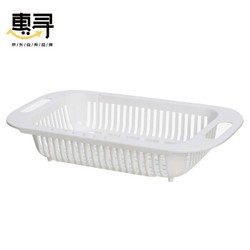 惠寻 可伸缩沥水篮 白色 *2件