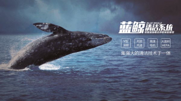骗局：扫地机器人吸力大=扫的干净？ 