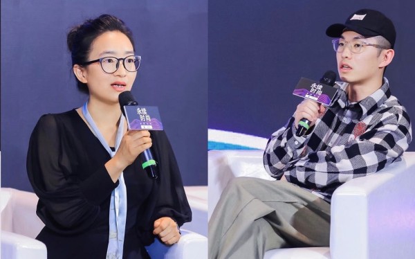 由左向右依次为wwf北京代表处上海区域项目总监王倩、8on8创始人兼设计师龚力