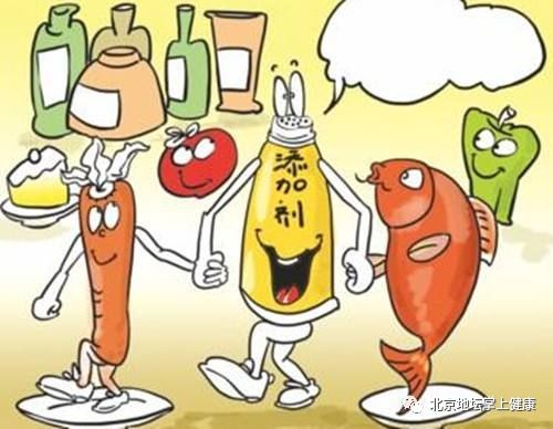 食品安全周之食品添加剂知识的图1