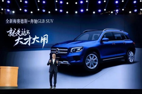 5+2=生活再无难题！全新梅赛德斯-奔驰GLB SUV锋芒上市