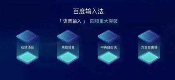 全方位解读：商超AI智能产品精选指南与功能特点详细介绍