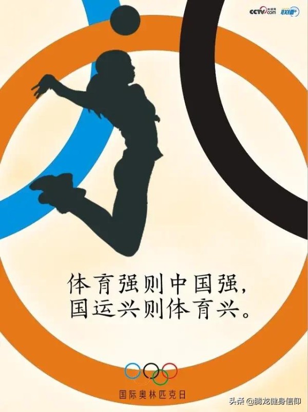 关于健身的十二个小妙招，看完以后以前的“白练”了