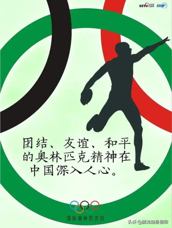 关于健身的十二个小妙招，看完以后以前的“白练”了