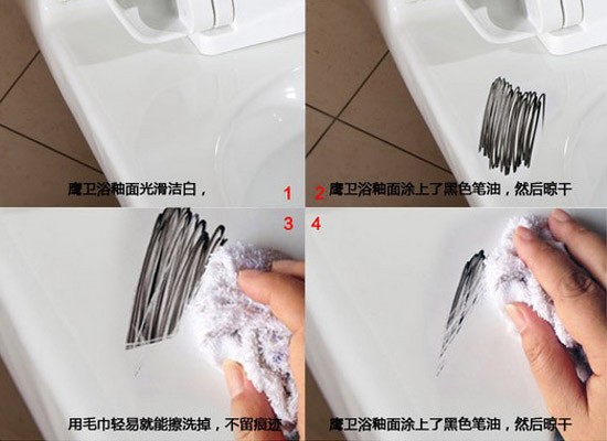个性实用卫浴间 简洁式座便器推荐