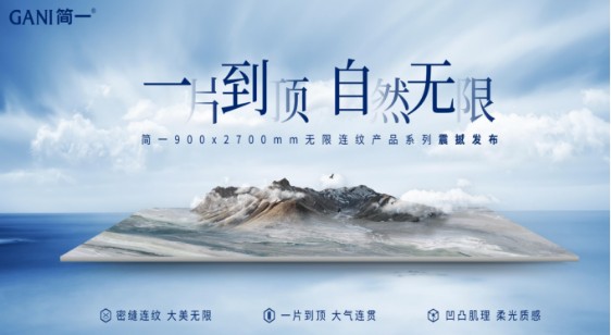 云图片