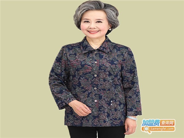 老年人生活馆加盟费