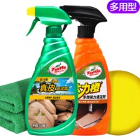 Turtle Wax 龟牌 清洁养护真皮霜+强力清洗剂+工具