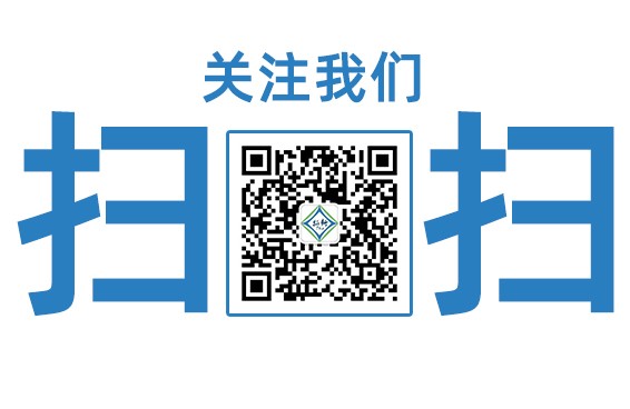 文章底部配图