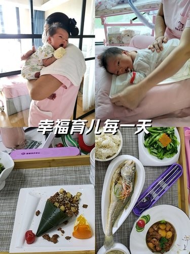 爱家月子中心青浦店的一天