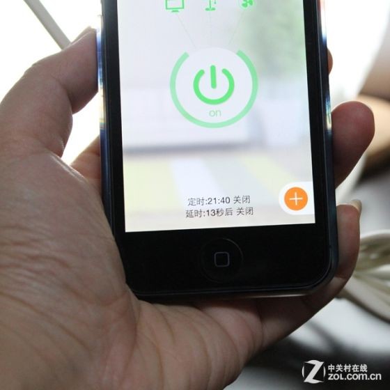 定制+远程控制更靠谱