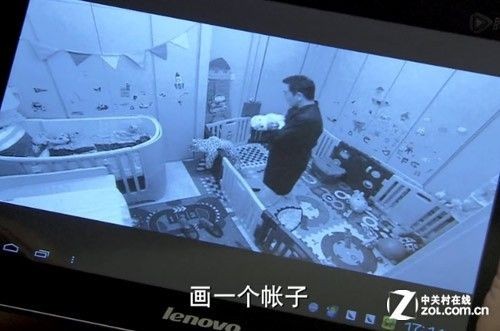 《辣妈正传》中的画面截图 这爸爸还不错