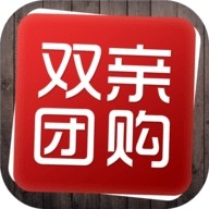 双亲团购手机版