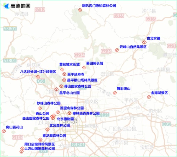 2024年11月16日至11月22日出行提示