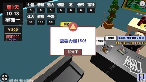 属性与生活大嫂怎么撩 撩大嫂技巧汇总图片5