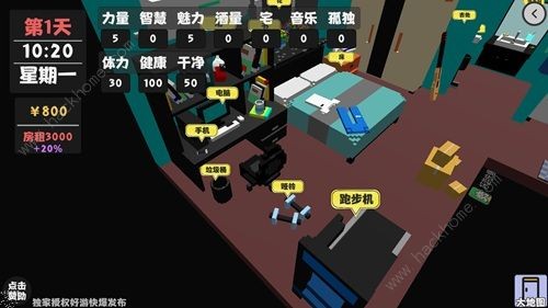 属性与生活大嫂怎么撩 撩大嫂技巧汇总图片6
