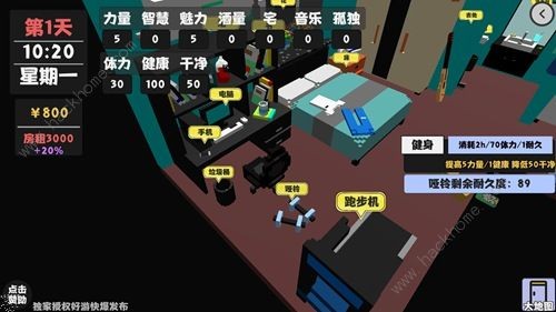 属性与生活大嫂怎么撩 撩大嫂技巧汇总图片7